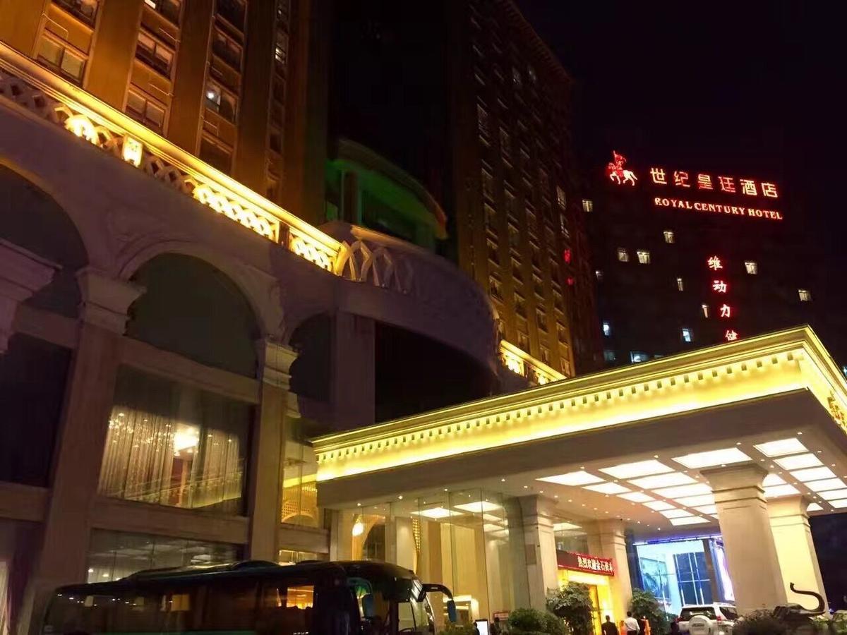 Royal Century Hotel شينزين المظهر الخارجي الصورة
